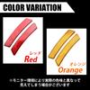 HTharros Side Reflector North American Specifications US Thin Orange Reflector