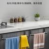 Rag Hanger Towel Rod Multi-purpose Towel Storage Organizer Gifts Over Cabinet Towel Rack