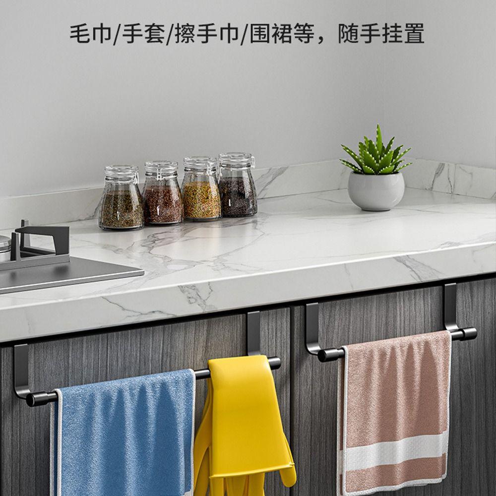 Rag Hanger Towel Rod Multi-purpose Towel Storage Organizer Gifts Over Cabinet Towel Rack