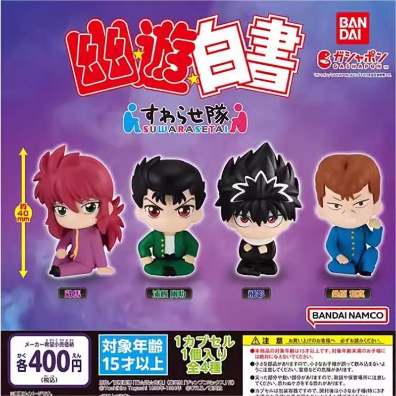 YuYu Hakusho Gashapon Toys Yuusuke Urameshi Hiei Kurama Koenma Q Version Figure Model Ornaments Toys