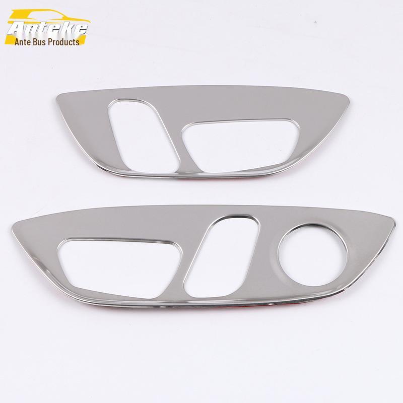 Stainless Steel Seat Adjustment Trim for 18 Camry Models