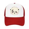 Unisex Chiikawas Rakko Trucker Hats Vintage Mesh Baseball Cap Snapback Caps  Dad Hat Sun Hat Adjustable Sports Cap High Quality