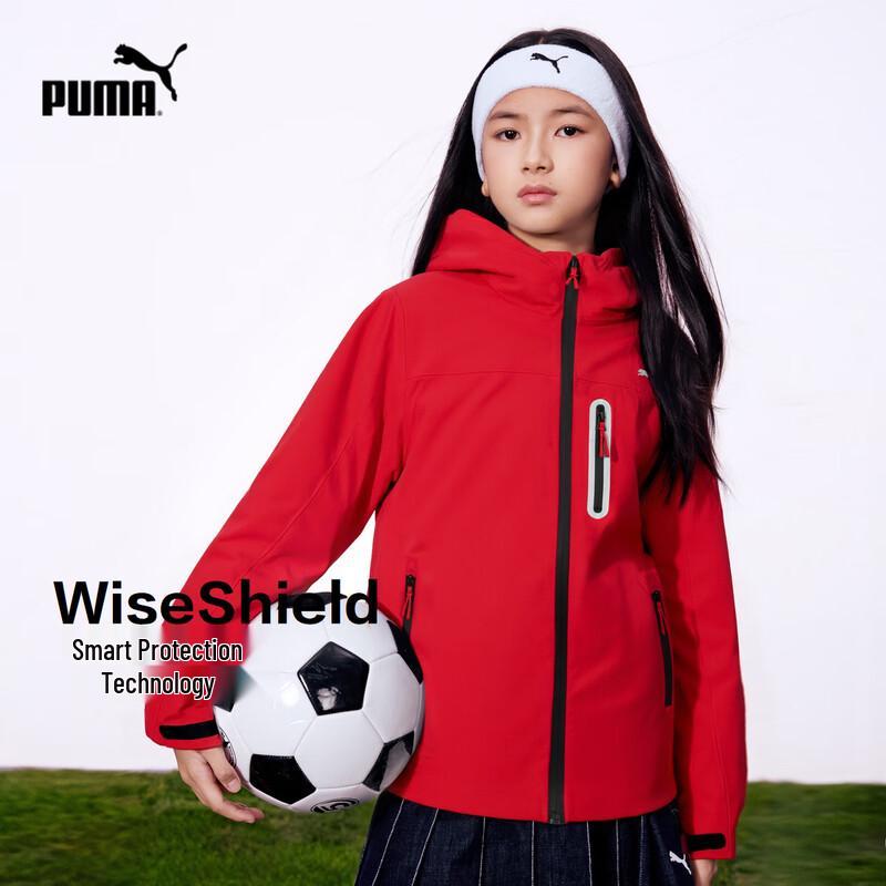 Puma Kids  Full-Zip Hooded Jacket 120cm