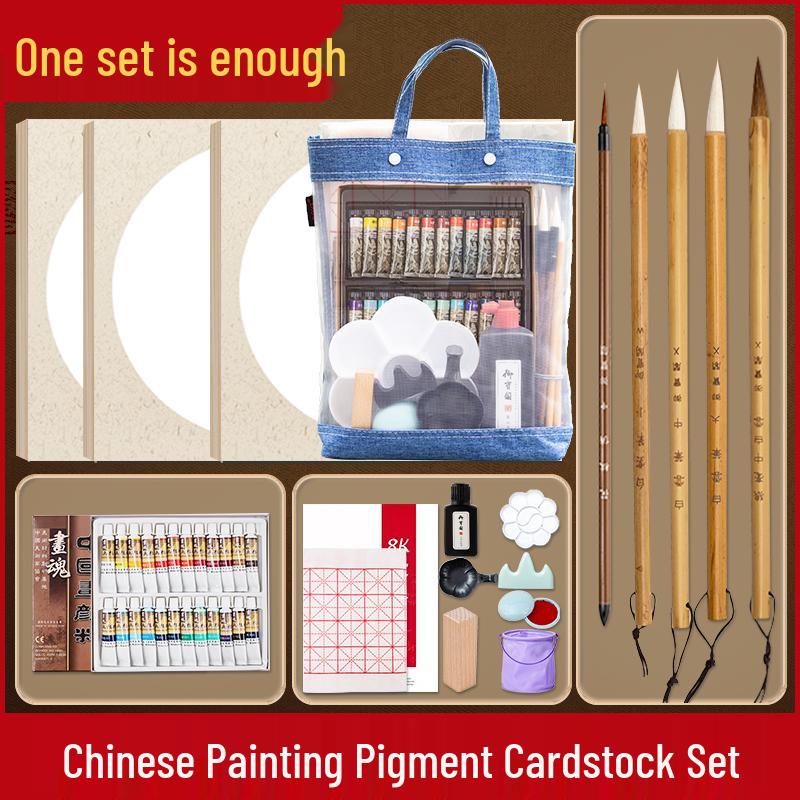 Chinese Painting Starter Kit for Elementary Students: 12-24 Color Pigments & Supplies Set
