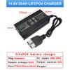 VariCore 14.6V 20A/10A Smart Lifepo4 Battery Charger 110-220V 4S 12V High Power Charger For Lithium iron Phosphate Battery Pack