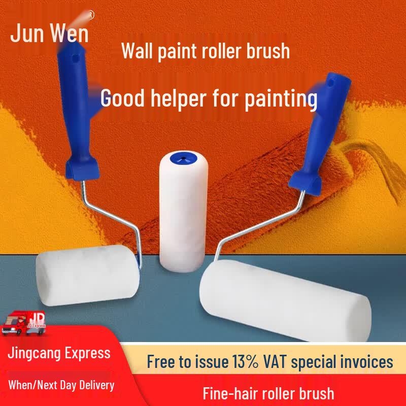 4-inch Fine Hair Paint Roller Brush Set