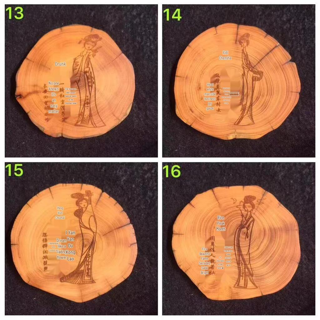 Chinese Solid Wood Cypress Carved Coaster - Cultural Craftsmanship