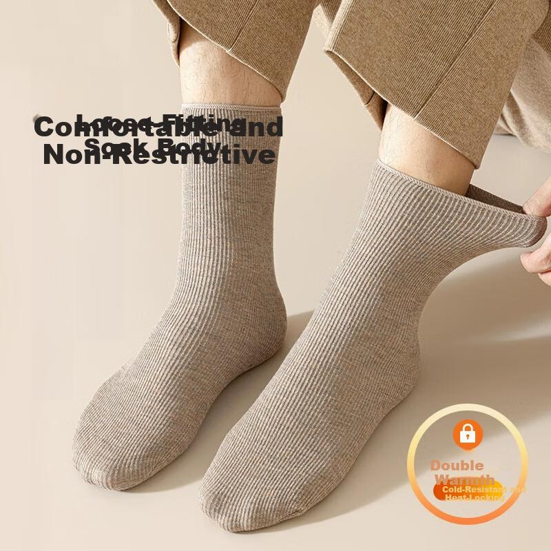 Modal 5 Pairs Men's Snow Socks Thickened Fleece Warm Terry Mid-Calf Long Sleep Socks for Autumn and Winter