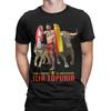 2026 El Matador Ilia Topuria Tee Shirt for Unisex WoUnisex Gift Idea T Shirts 100 Cotton Clothing