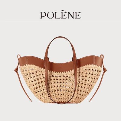Polen Women's Large Capacity Woven Beach Tote Bag