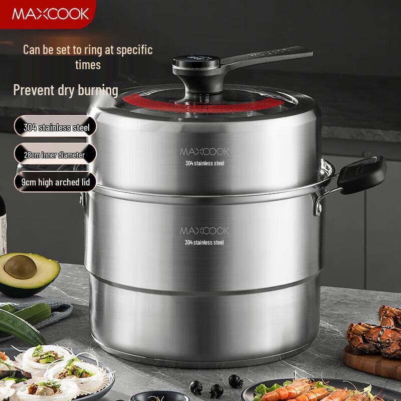 MAXCOOK 304 Stainless Steel 30CM 2-Layer Steamer Pot
