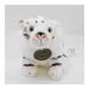 Aurora World Plush New Classic White Tiger S