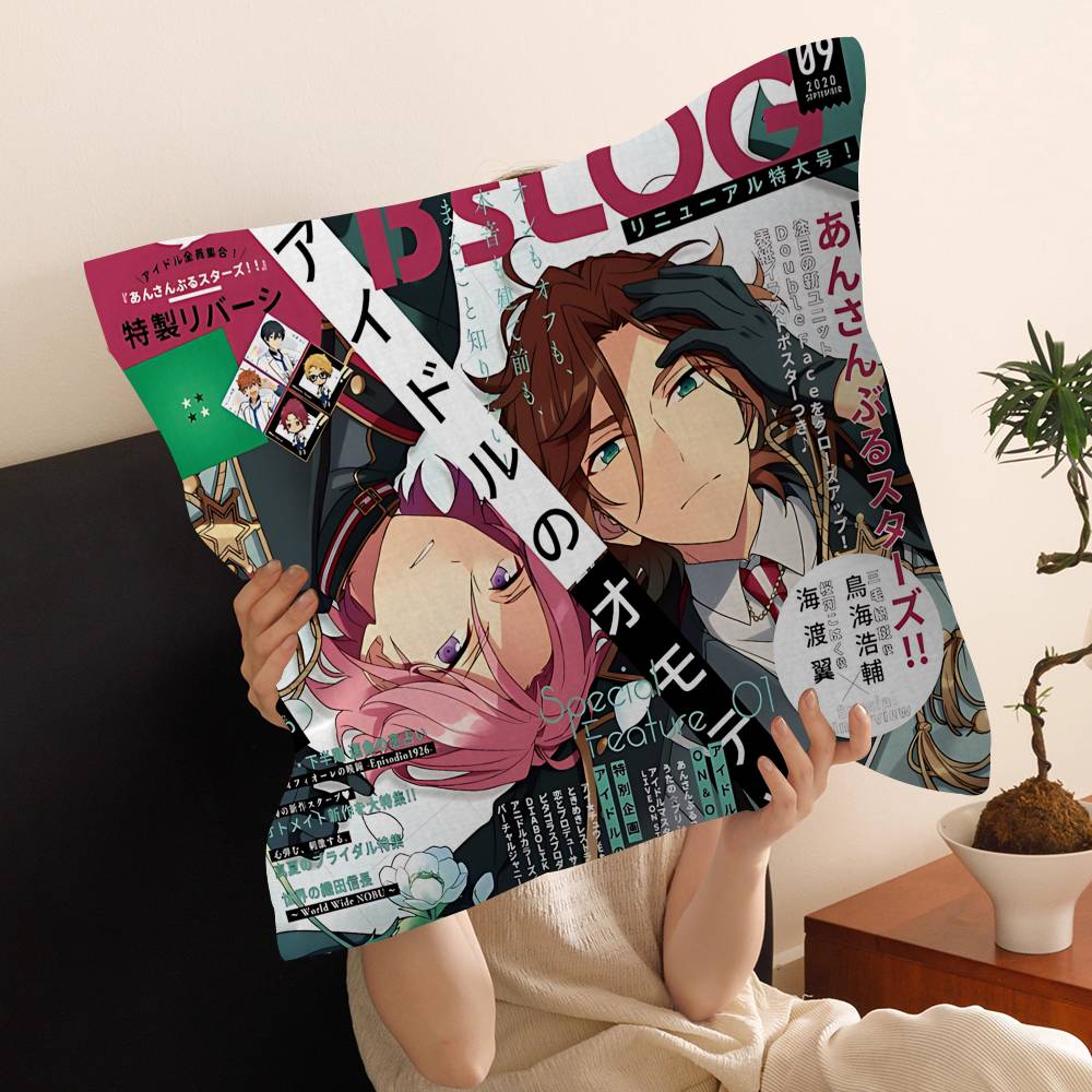 Cool E-Ensemble Stars Pillow Anime Pillow Sofa Bed Head Pillow Cover Cushion Cover 45x45 Cm Fashion