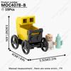 MOOXI City Room Baby Series Bedroom Bathroom Model Playing House MOC Brick DIY Assembled Building Blocks Montessori Toy Kid Gift