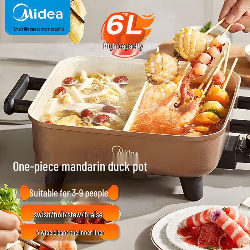 Midea 6L Multi-functional Electric Hot Pot & Grill CN plug (adapter included)