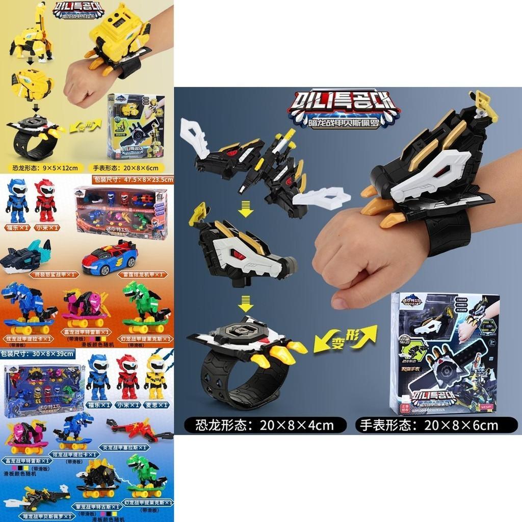 Functional Mini Force Agent Puppet Swingable Hands Deformation Robot Doll