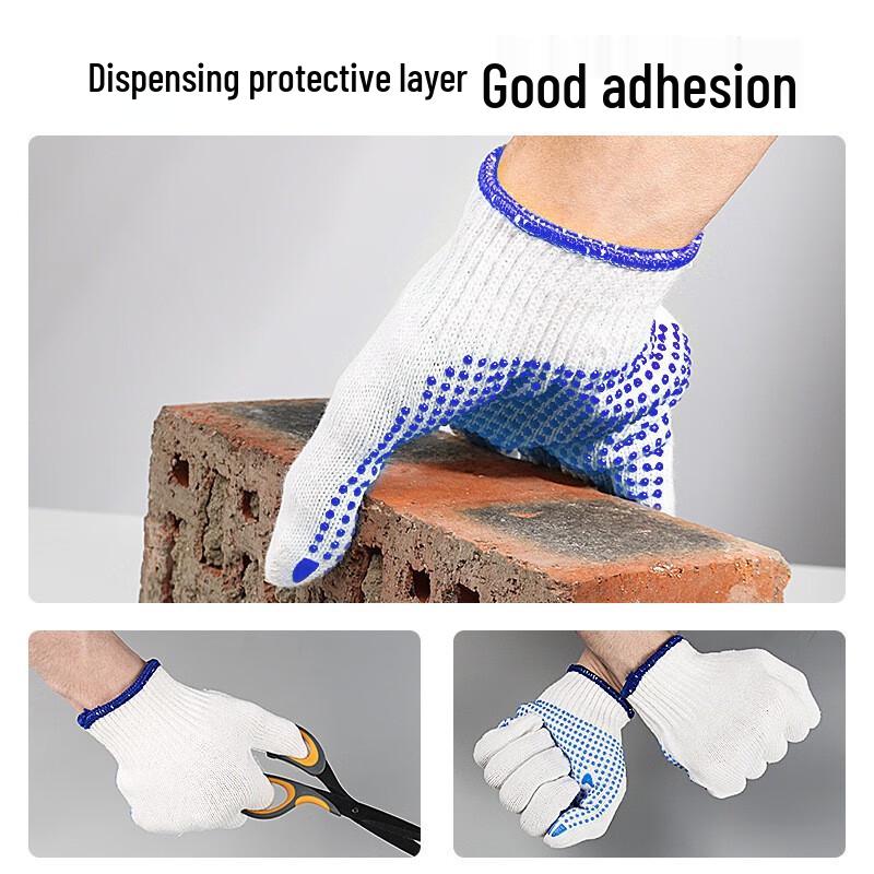 Yongdu 12 Pairs Wear-resistant Dotted Work Gloves