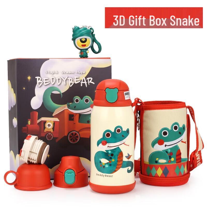 BEDDYBEAR Zodiac Kids Insulated Water Bottle