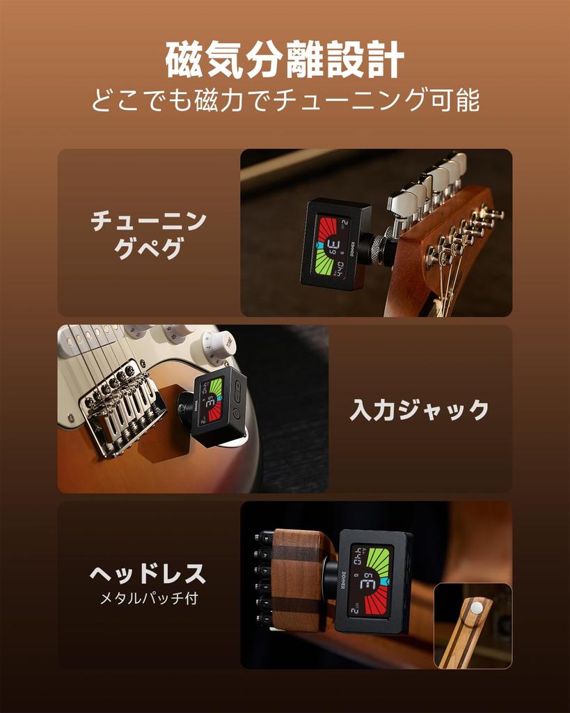 Donner DT-10 Magnetic Tuner, Clip-on, Color Display, High Accuracy for Guitar, Ukulele, Bass, and Violin, Black