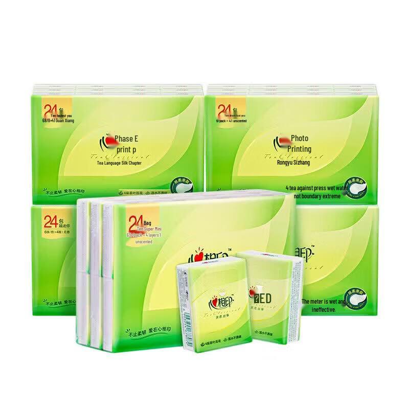 Mind Act Upon Mind Tea Language Silk Enjoy Mini Tissues