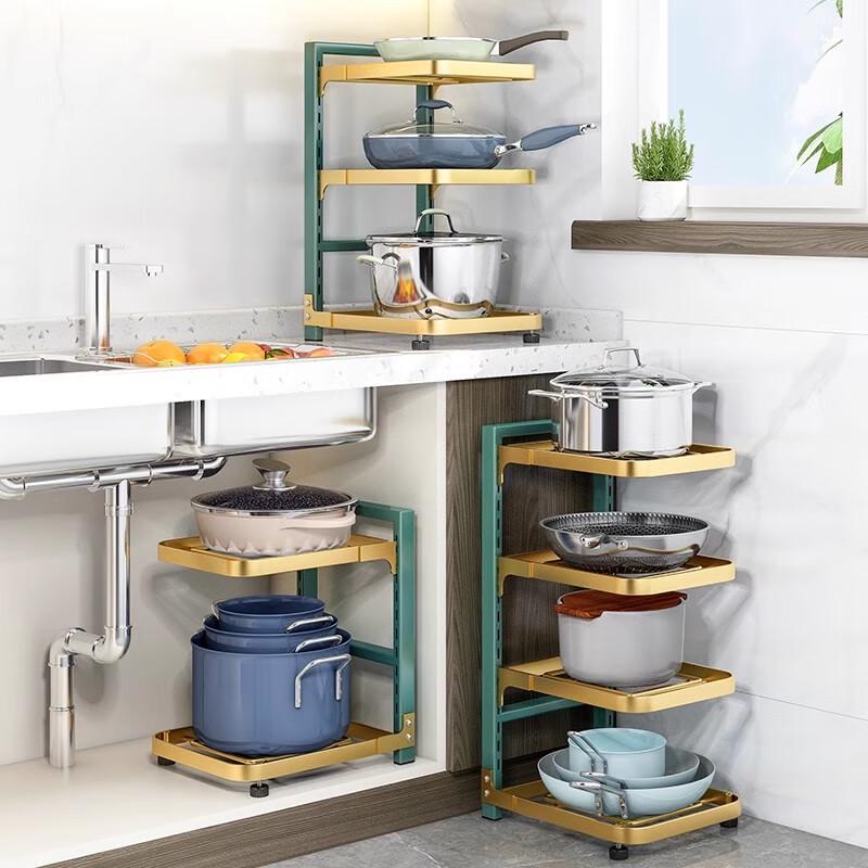 Kitchen Pot & Pan Storage Rack