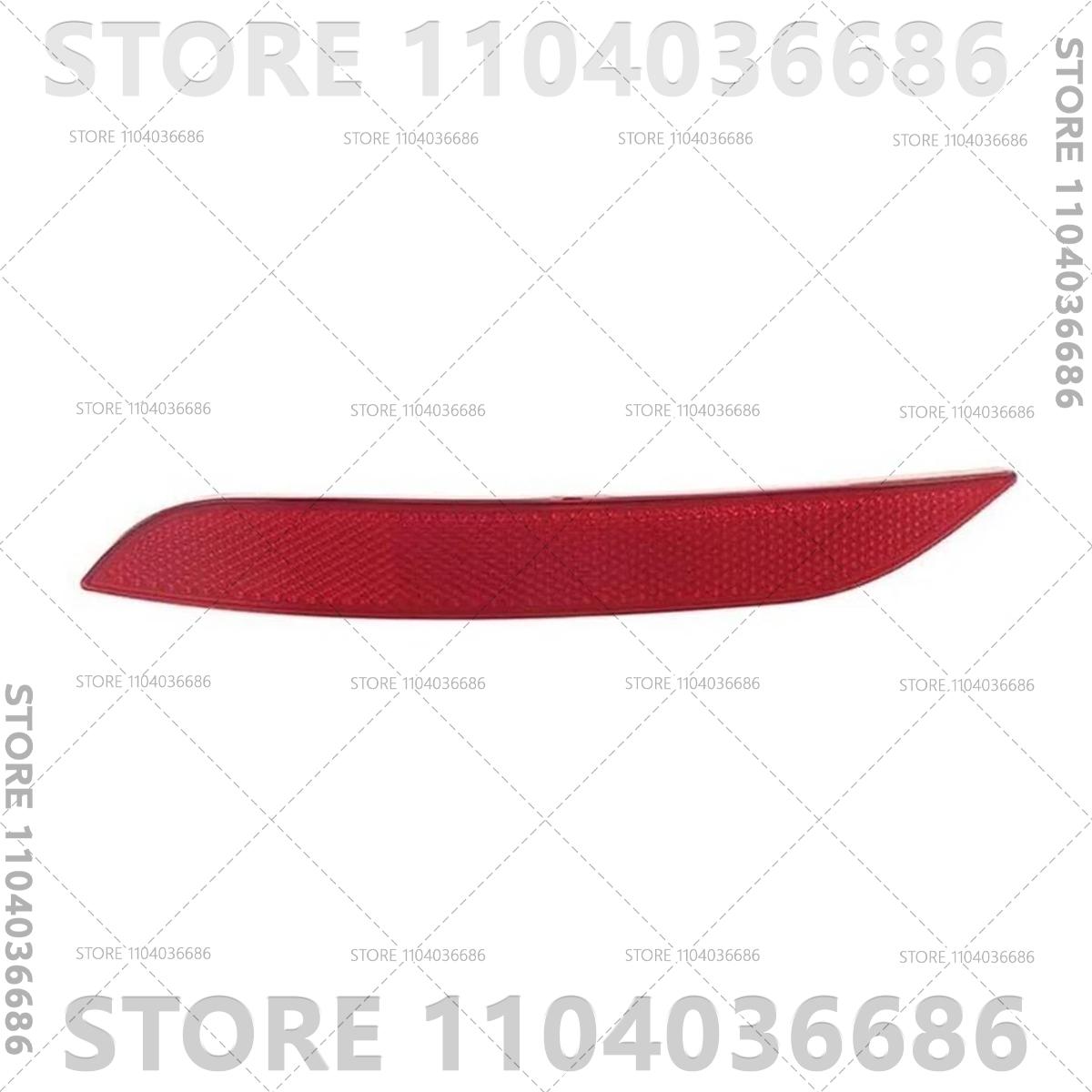 

For 2011 2012 2013 2014 2015 BMW X1 28i 28ix 35ix (E84) Rear Bumper Reflector Warning Reflective Strip 63147314883 63147314884