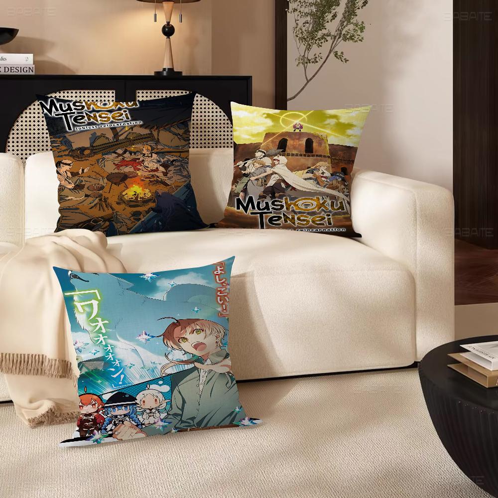 Classic Anime Mushoku Tensei Maple Design Cushion Cover Happy Autumn Harvest Decor Holiday Decorati Pillow Cover