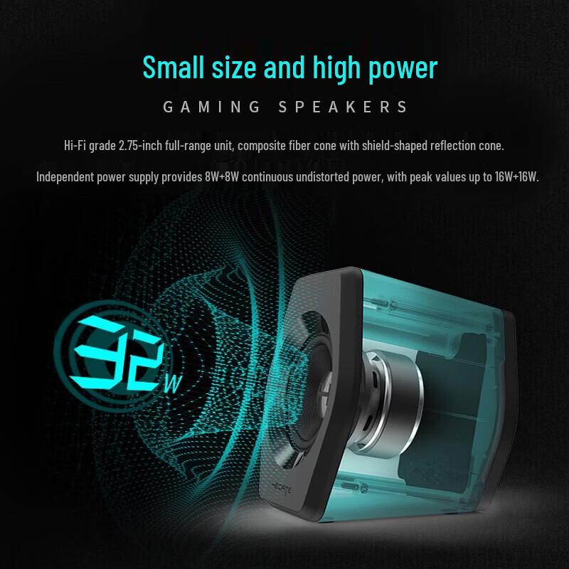 EDIFIER HECATE G2000 Gaming Desktop Bluetooth Speakers (CN version)