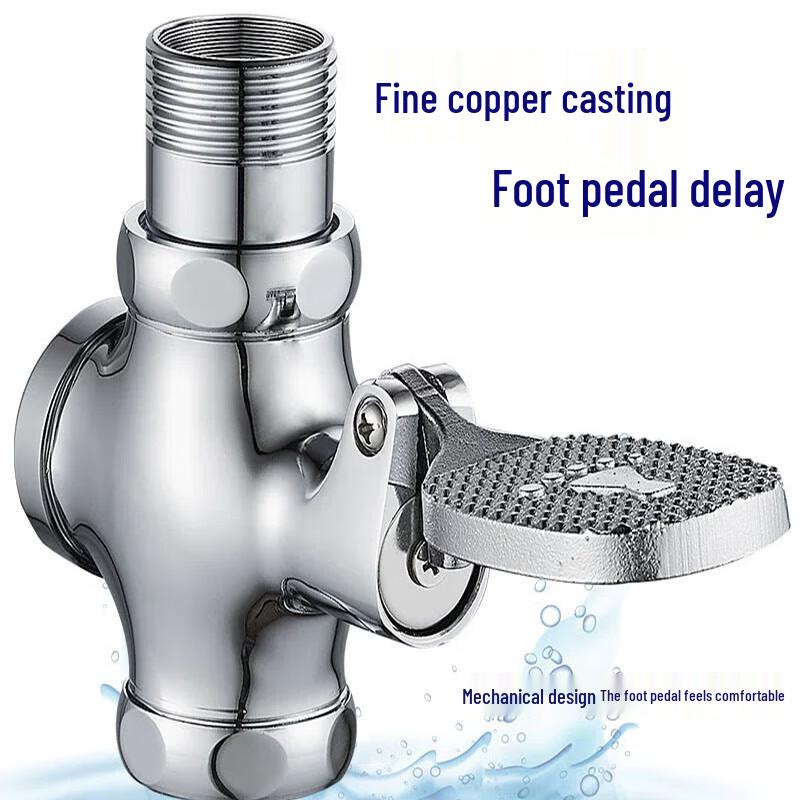 Foot-Activated Squat Toilet Flush Valve
