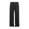 Solid color simple trendy brand versatile lyocell casual pants men's trendy brand loose wide-leg straight elastic waist long pants