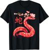Chinese Traditional New Year 2025 - Year of The Snake 2025 T-Shirt Custom Printed Graphic T Shirts Funny Shirt Camiseta Hombre