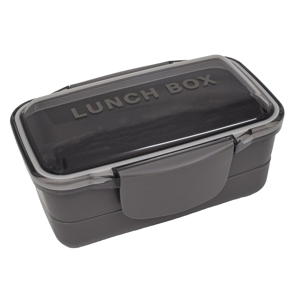 

Monochrome Dome 2 Tier Lunch 850ml Charcoal Gray 73643