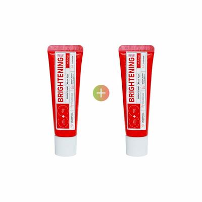 Brightening Cream Plus 1+1 Special Set (30mL+30mL)