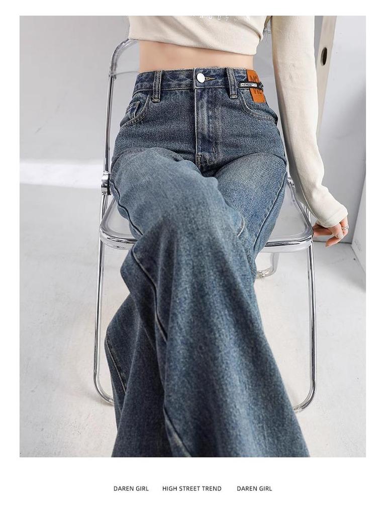 Women's 2025 High-Waisted Slimming Wide-Leg Jeans for Spring & Autumn - Fashionable Pear-Shaped, Narrow Straight-Leg Design