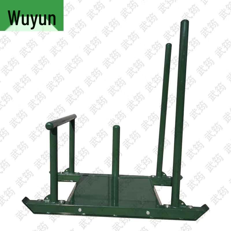 Wujun Tactical Fitness Training Equipment