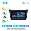 GPS Navigation Android Car Radio Multimedia Video Player for Mazda 6 GH 2007 - 2012 Bluetooth DSP Stereo HD Touch Screen 4G WiFi