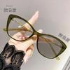 Men Women Luxury Photochromic Cat Eye Sunglasses Ultra Light Color Changing Myopia Eyewear Fashion Near Sight Goggle 0 ~ -4.0