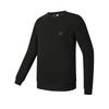 New FILA Fitness Sweatshirts Men's Pitch Black A11M541205FBK
