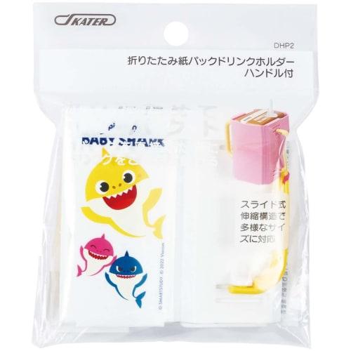 Skater Beverage Holder Paper Pack Drink Holder Baby Shark 10 X 5.5 X Height 9cm Made In Japan DHP2-A