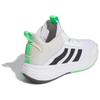 Adidas Own The Game 2.0 'White Black Green' IG6249