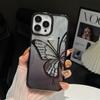 Płynny piasek Trójwymiarowy motyl Pasuje do etui na telefon komórkowy IPhone16proMax Elektroplaterowane pióro Piaskowy gradient Etui ochronne Apple 15