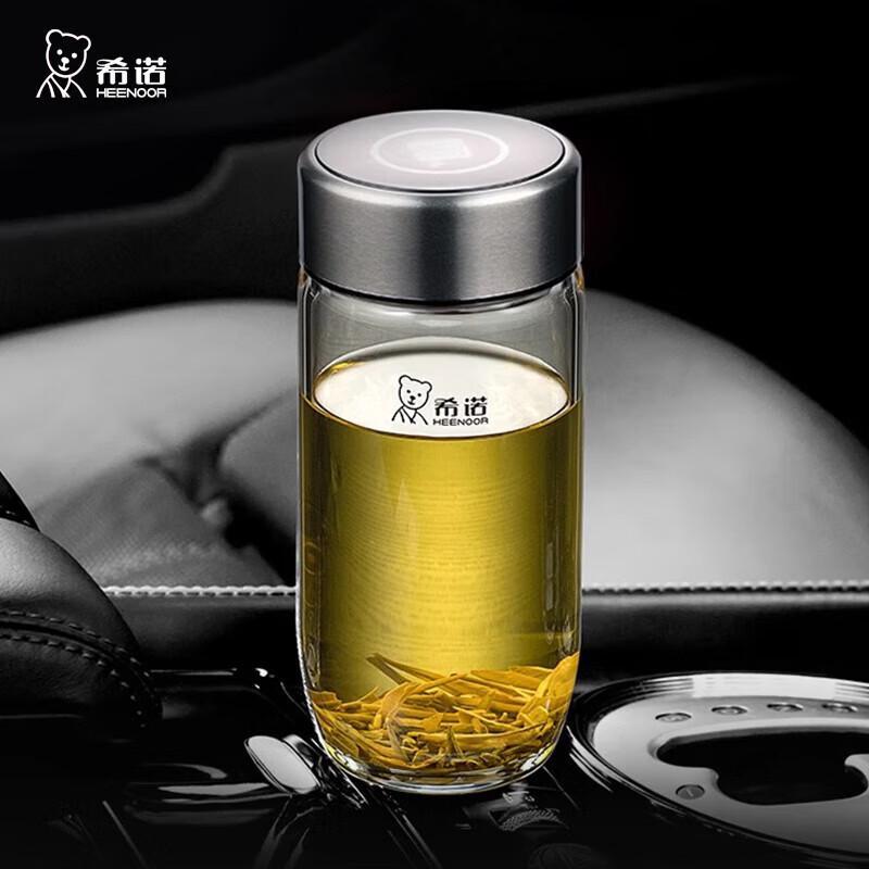 Zhi Shi Portable Single-Layer Glass Cup