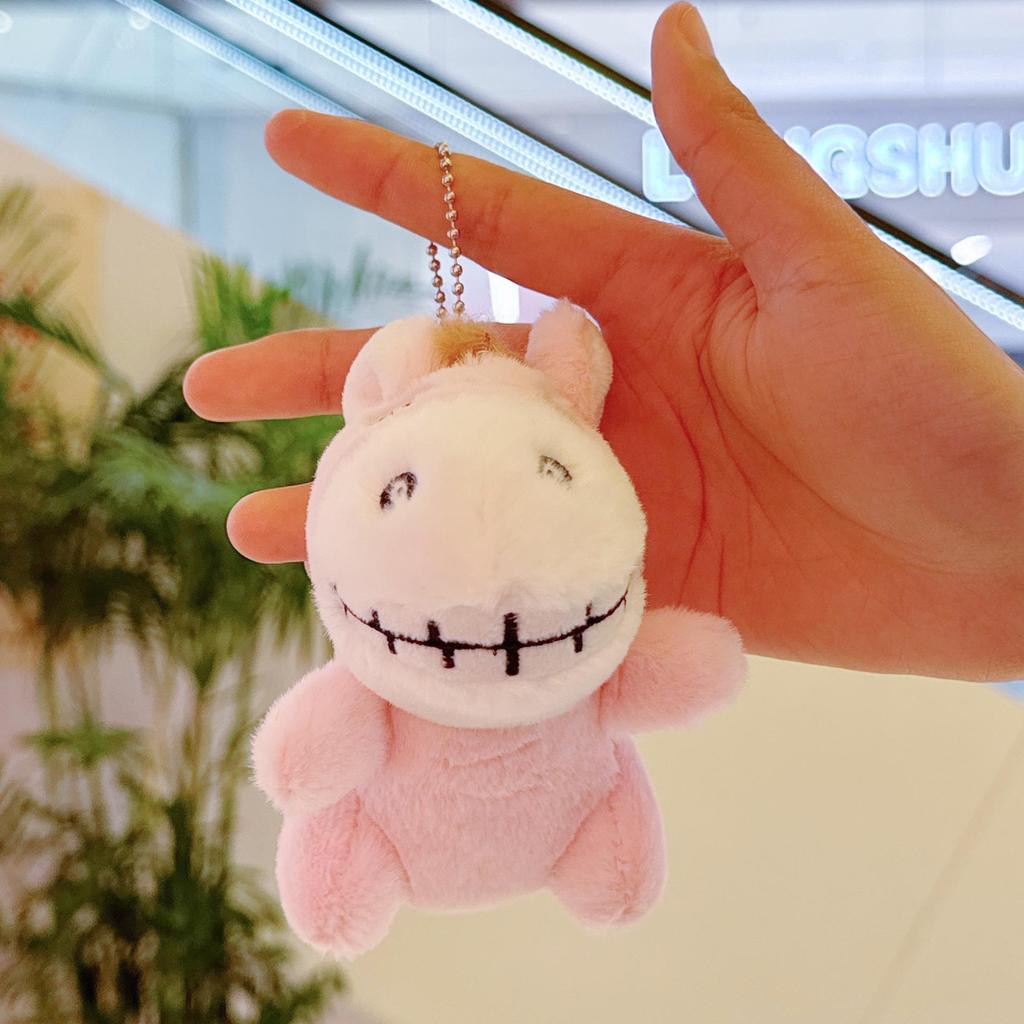 Cartoon Donkey Plush Keychain: Cute Donkey Doll & Small Pendant Ornament