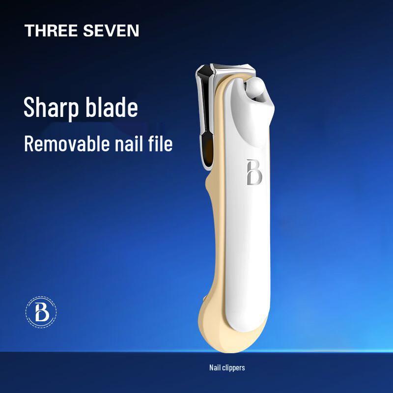 THREE SEVEN Premium 360° Rotating Stainless Steel Nail Clipper