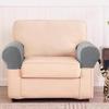 2Pcs Anti-Slip Jacquard Sofa Arm Covers Dust-Proof Armchair Slipcovers  Household