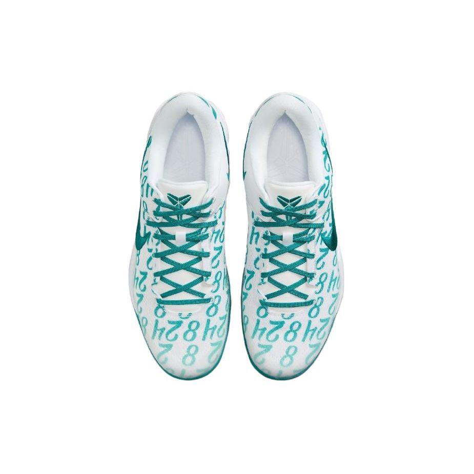Nike Kobe 8 Protro Radiant Emerald Unisex Sneakers White FQ3549-101