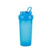 600ML Large Capacity Fitness Shaker Cup with Handle for Protein Shakes, Customizable LOGO