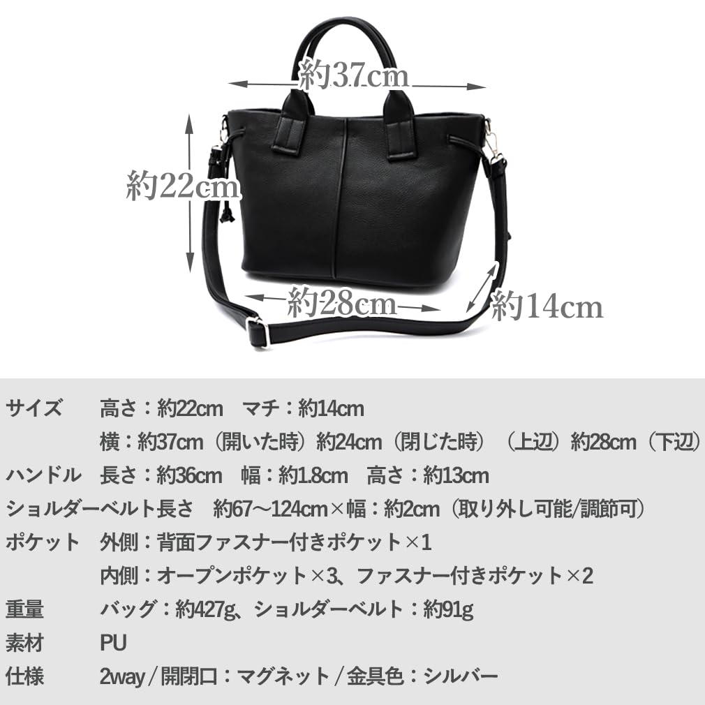 VITAFELICE Women's Side Tassel 2-Way Tote Bag Inb-10185p (Charcoal)