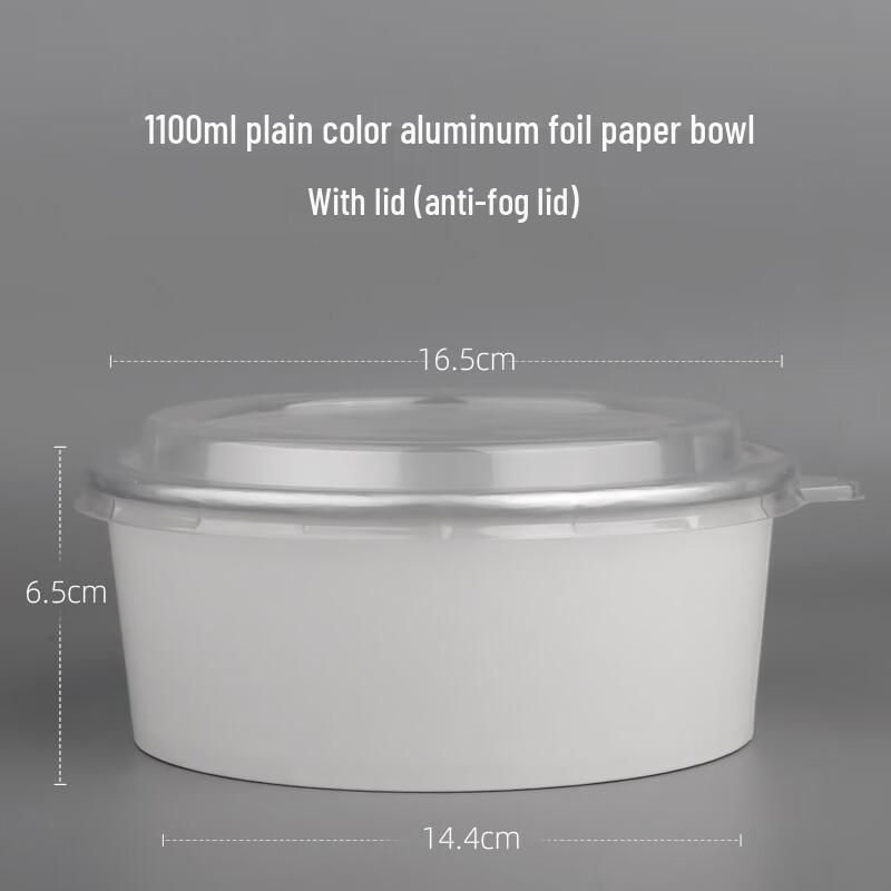 Disposable Aluminum Foil Takeout Bowls with Lids