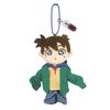 Sanei Boeki Detective Conan Fluffy Friends Conan Miniature Detective Ver. (Mascot) W8 X D5 X H16.5cm Plush Toy FCM03